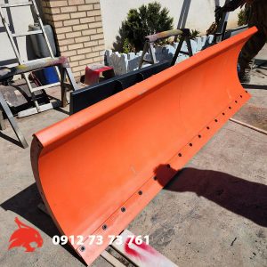 برف روب تراکتوری مدل Snow Blade R- 240T درجه 1