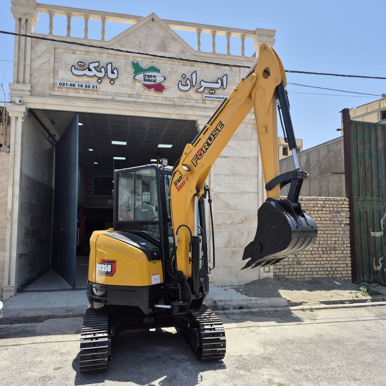 مینی بیل 3.5 تن سانی