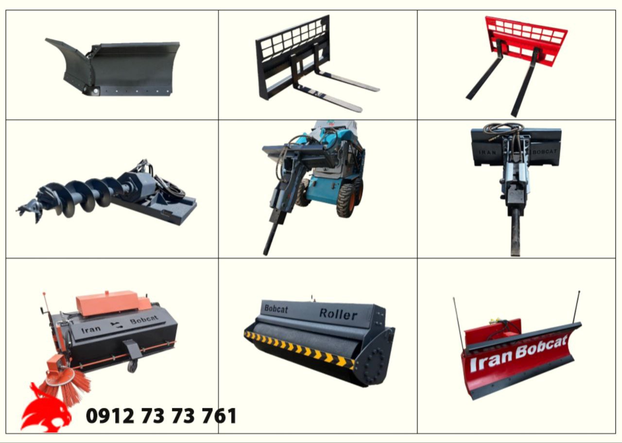 جلوبند بابکت