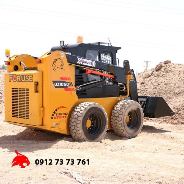 مینی‌لودر 1050 ایران بابکت