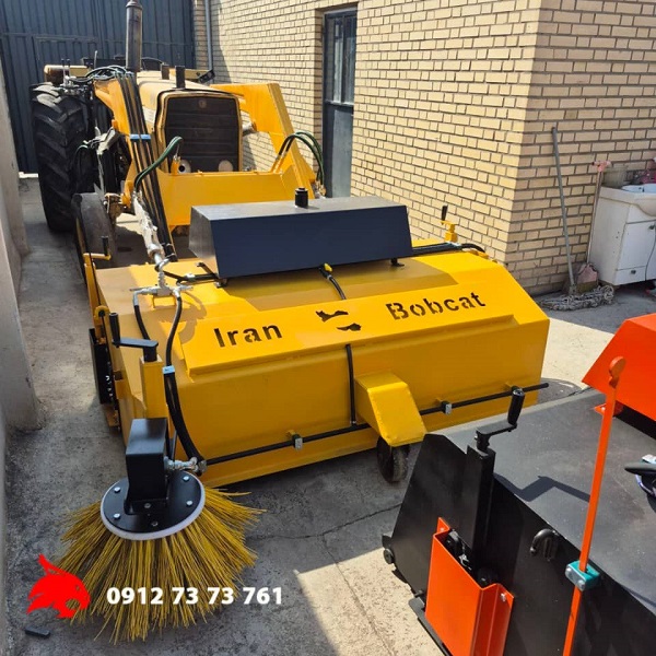 جارو جلوبند تراکتوری