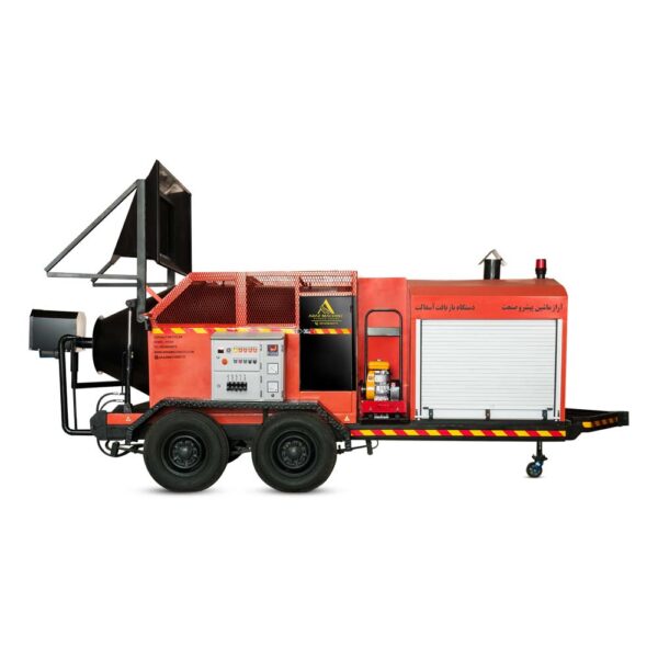 دستگاه بازیافت آسفالت PS650