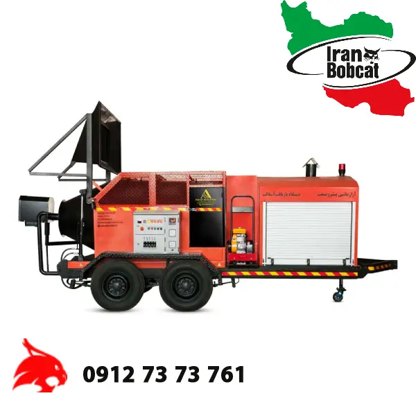 فروش دستگاه تولید بازیافت آسفالت PS650 | سیار نیمه اتوماتیک