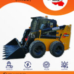 مینی لودر بابکت در پروژه ساختمانی