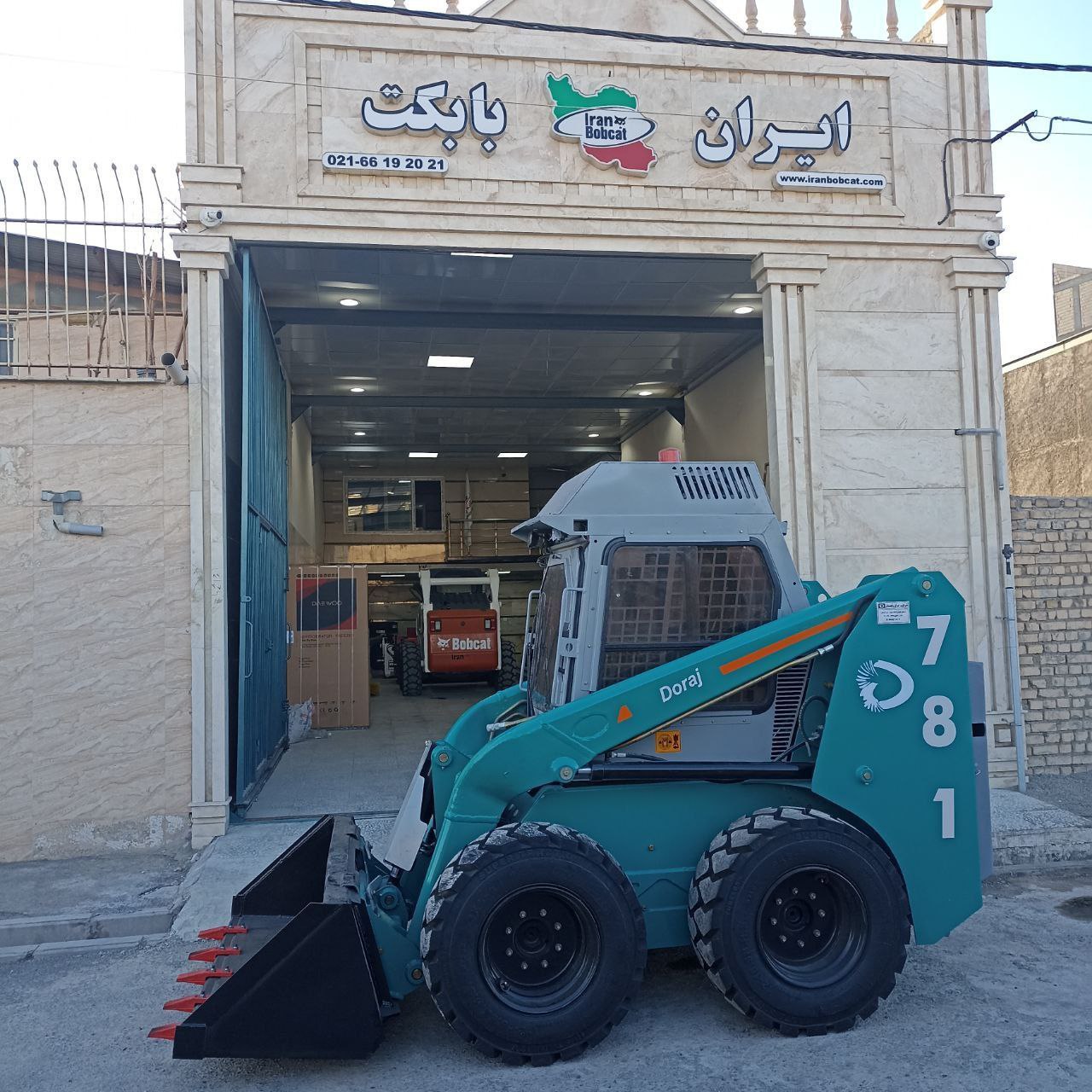 فروش مینی لودر بابکت صفر