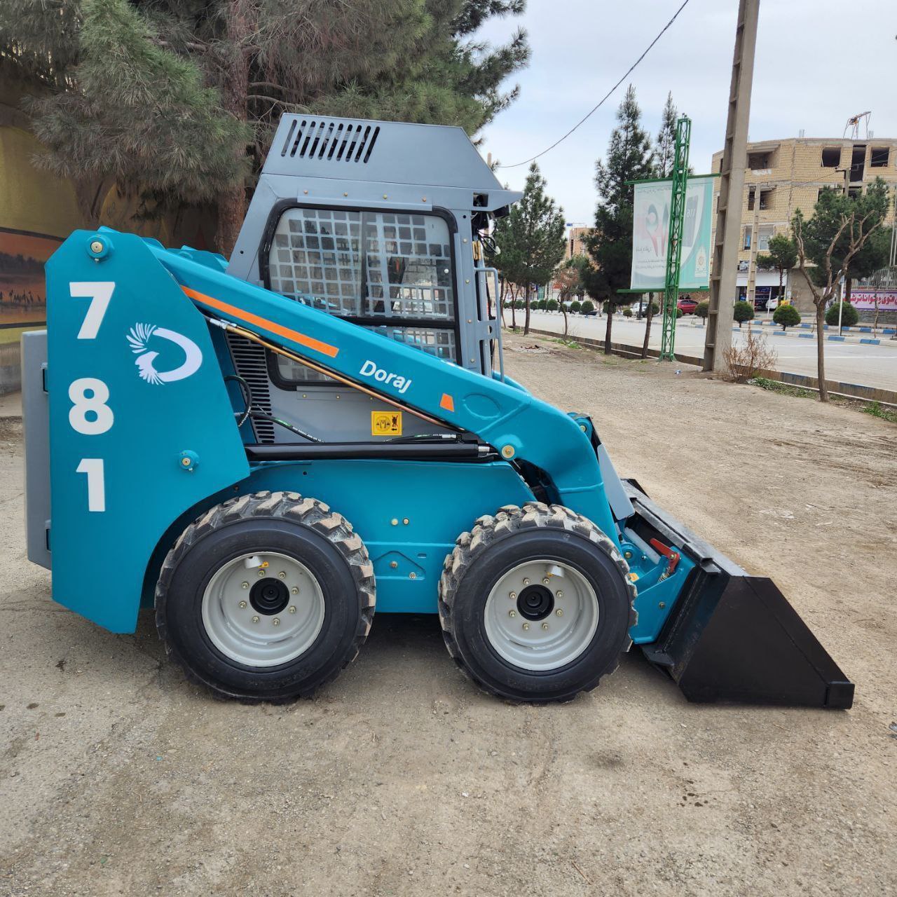 دراج 781