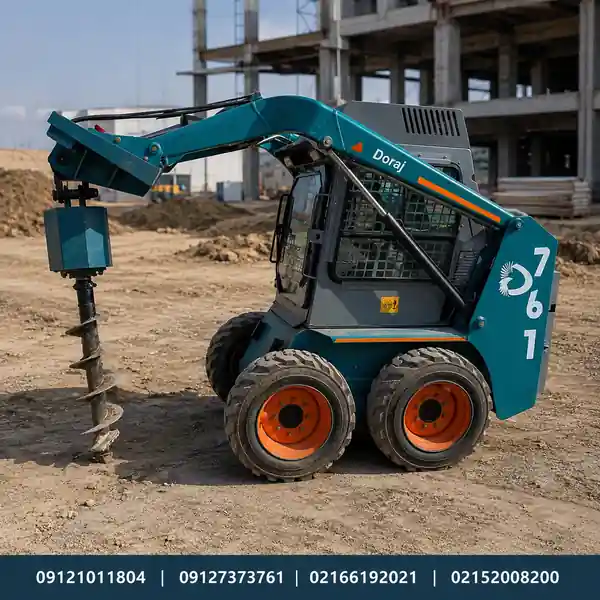 شرکت اطلاع گستر اطلس